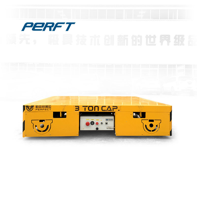 coil transfer car for special transporting 200t-Perfect Coil 